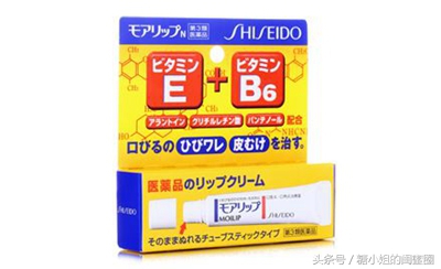 口红呼唤我，唇膏需要我，嘴巴很忙的