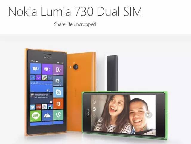 lumia忘记开机密码,lumia最后一款5寸手机