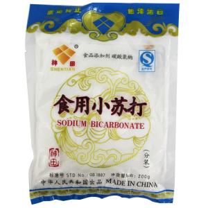 小苏打去除茶垢清洁妙招,家庭清洁专用小苏打