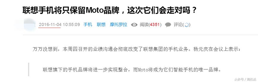 zuk手机为什么停产,zuk手机值得入手吗