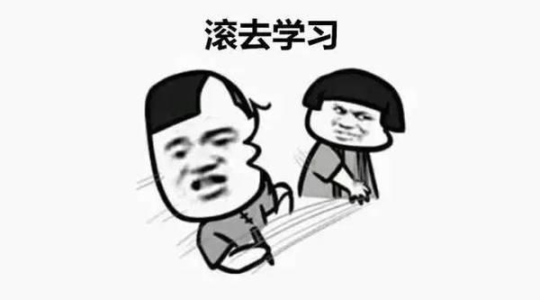 这个刷爆微博的段子,戳中了所有会计考证人的心!