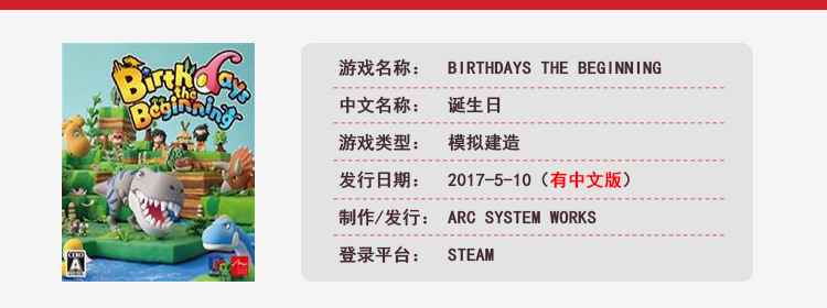 2015最新单机游戏,5月有哪些要发售的单机游戏