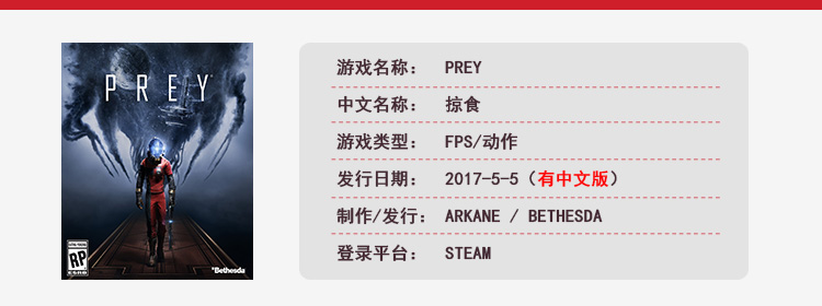 2015最新单机游戏,5月有哪些要发售的单机游戏