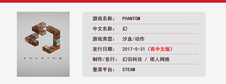 2015最新单机游戏,5月有哪些要发售的单机游戏