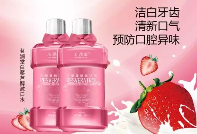 中国人百分之九十都有的病,99%的人都得的病