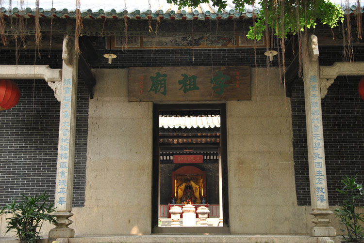 中国桂圆之乡广西博白,广西博白县桂圆柚之乡