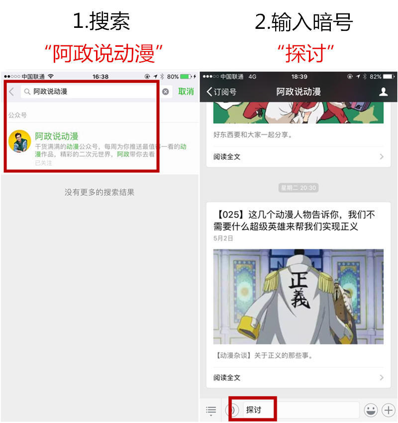 成年人的人性动漫推荐,十大人性动漫免费观看