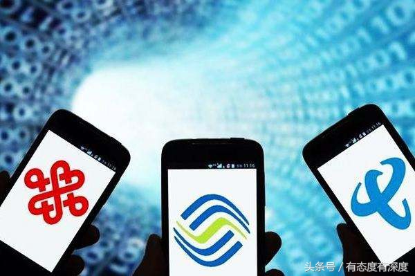 宽带办理条件和资费标准是什么,新装一个移动宽带要多少钱