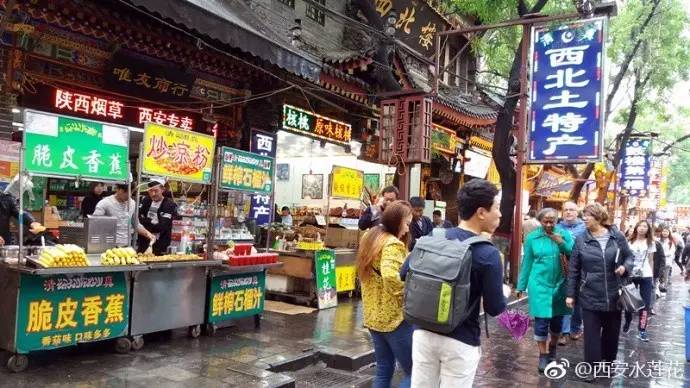 西安回民街石榴汁图片,西安回民街鲜榨甘蔗汁