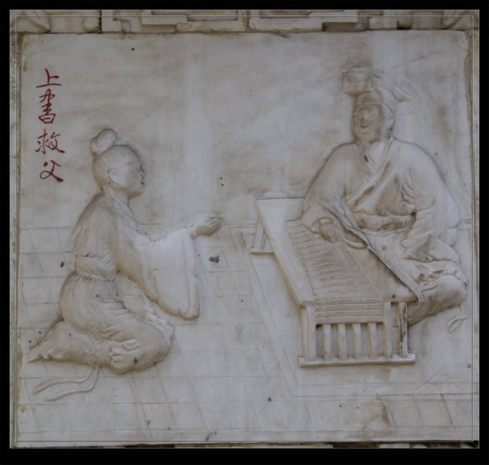 中国古代《座右铭》20篇及译文