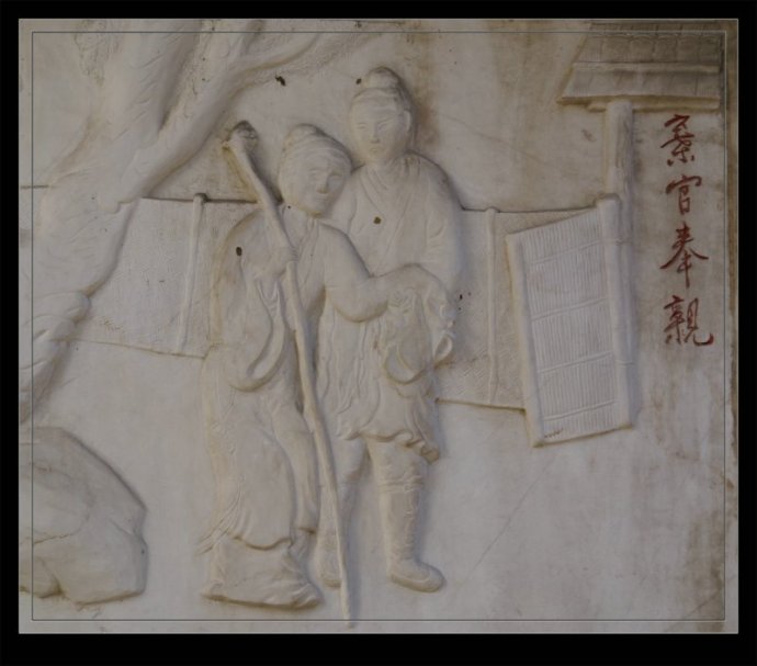 中国古代《座右铭》20篇及译文