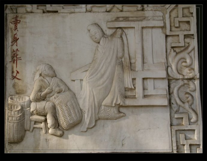 中国古代《座右铭》20篇及译文