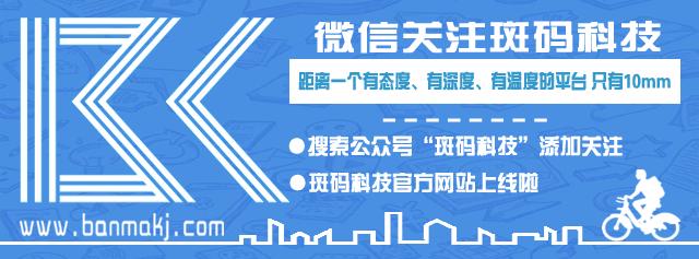苹果se2参数配置详情图,iphonese2详细参数