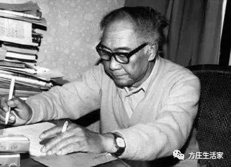 鏂瑰簞鍘嗗彶,鏂瑰簞浼犲鏁呬簨