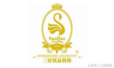 重庆哪些装修公司比较好,重庆知名装修公司推荐