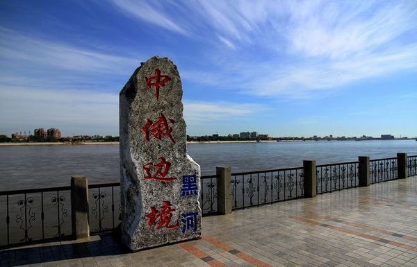 美国要禁用微信是真的吗,俄罗斯官方禁用微信吗