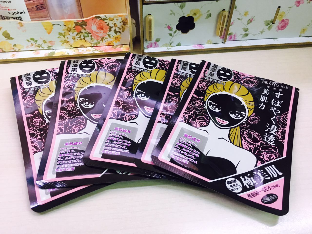 5月的空瓶记,十一月实用的空瓶记