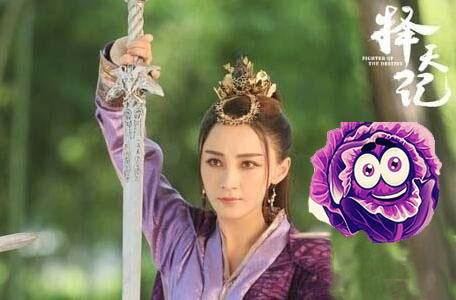 剧叨叨，鹿晗电视处女秀《择天记》到底怎么样？