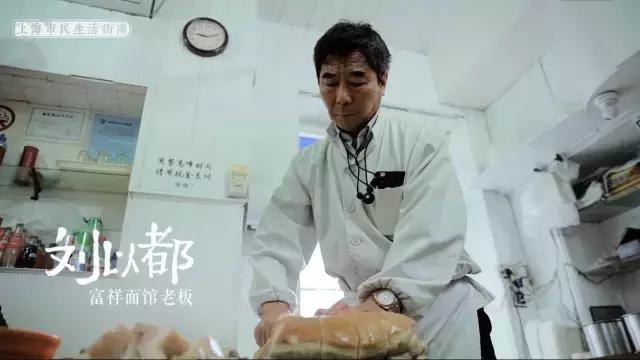 一碗很有魅力的面条,一碗有味道的面