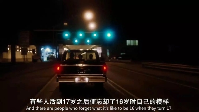 青春是什么写一句话,青春是什么用英语怎么说