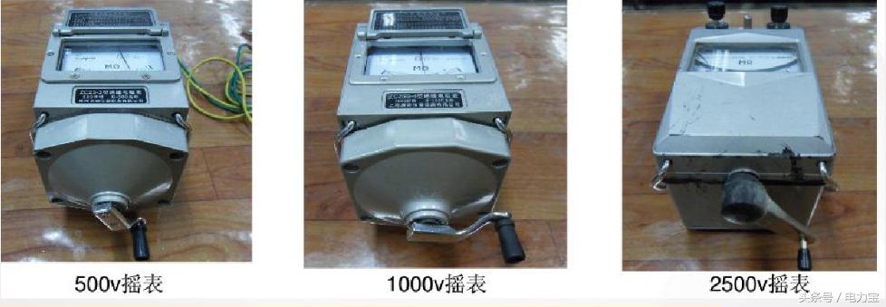 兆欧表摇表技巧,兆欧表绝缘摇表使用注意哪些事项