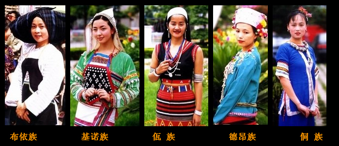 简单一点儿的56个民族服饰图,56个民族服饰手工作品幼儿园