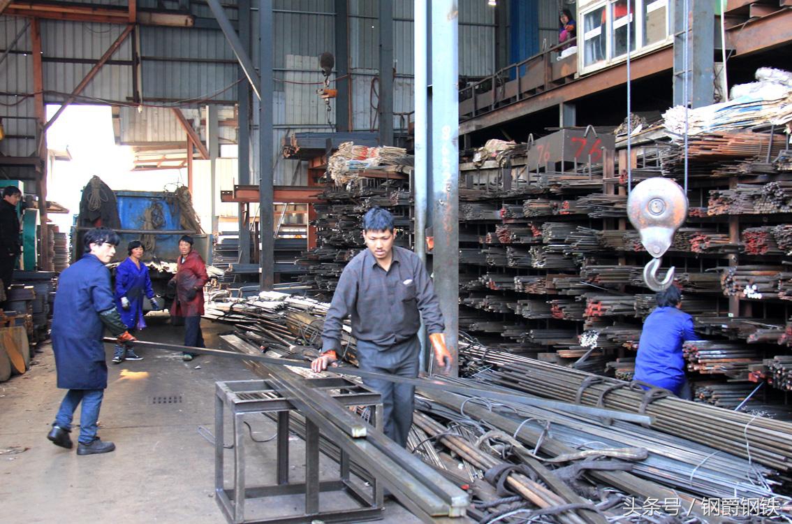 钢铁生意怎么做,钢铁行业如何挣钱