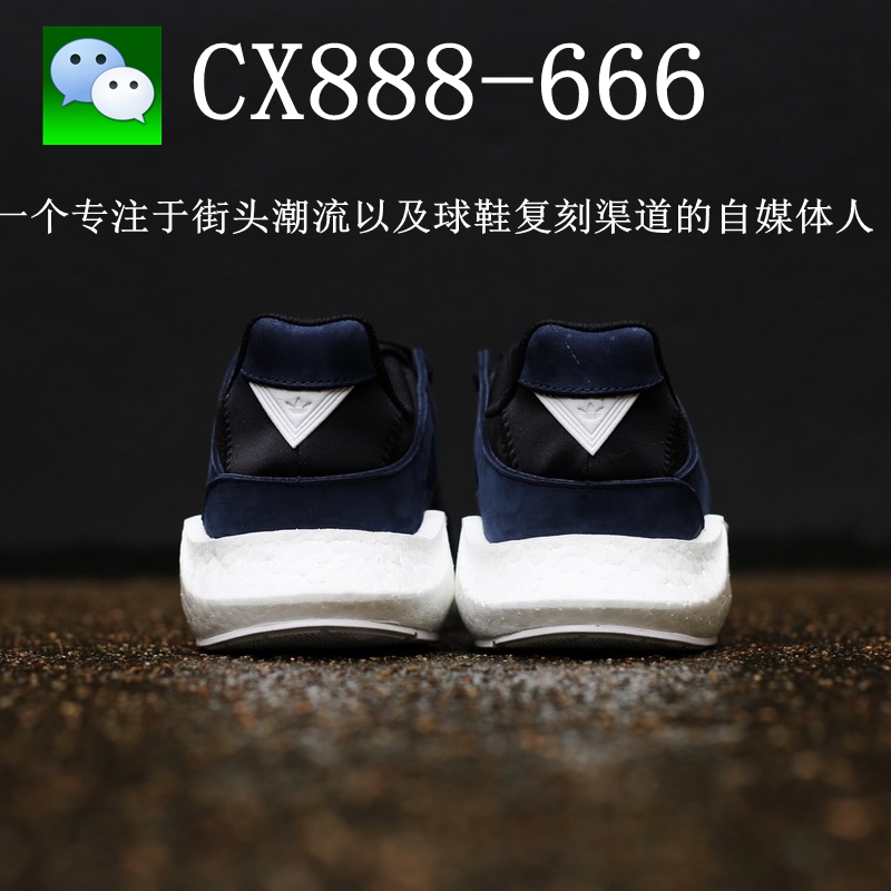 adidaseqt最新款,adidaseqt复古