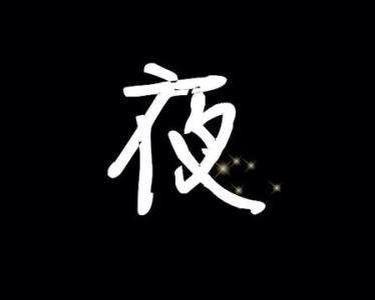 注册陌陌操作频繁,陌陌注册一个封一个解决方法