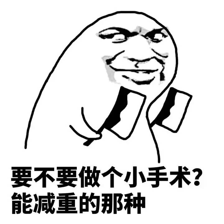 母荷兰猪可以做绝育手术吗,两只不同的荷兰猪可以绝育吗