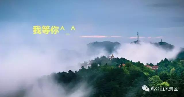 鸡公山马歇尔纪念馆,鸡公山风景区马歇尔别墅