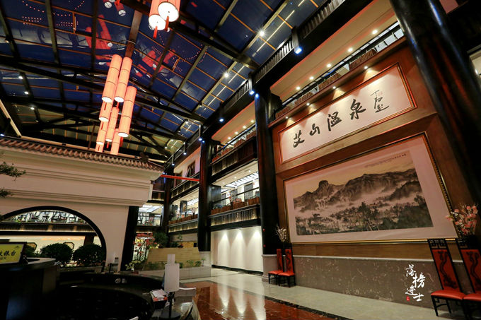 栖霞艾山温泉,华清第二池