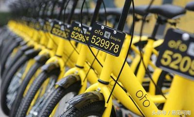 共享单车的机遇分析,易见还有主业吗