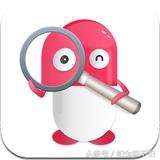 左旋多巴能不能对认知有一定帮助,左旋多巴与酪氨酸酶的作用