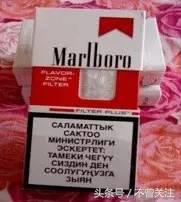 盘点颜值超高的香烟,8090年代吸过的香烟