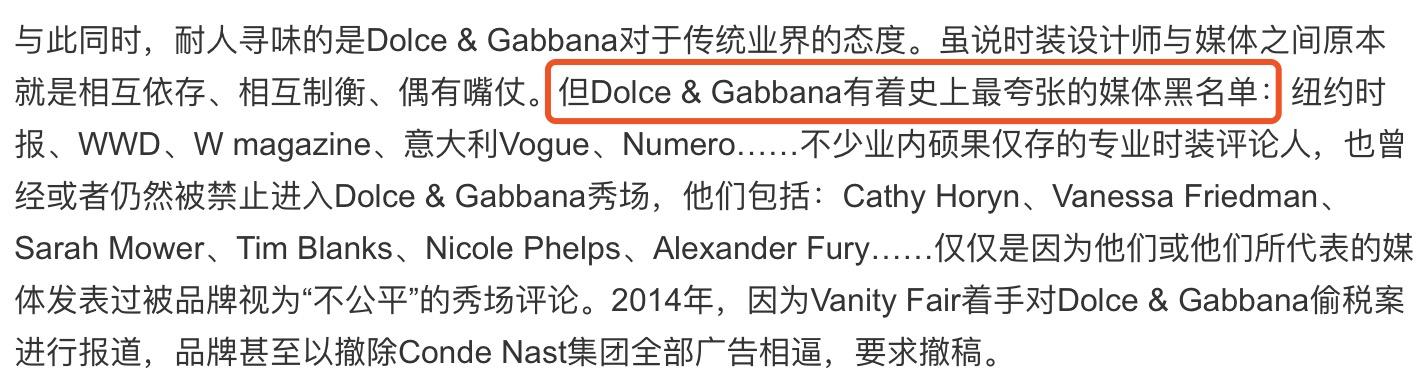 一双纯白的球鞋diss,一双小白鞋的热议