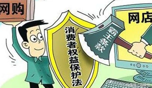 公务员可以开淘宝店吗,怎么开淘宝店新手入门