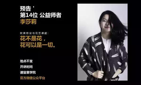 董瑞添：施工图图囧中的化骨绵掌秘籍-PINKIEDU