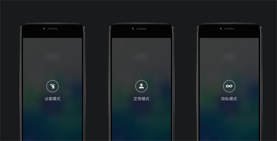 flyme6还能正常使用吗,flyme6.0再推体验