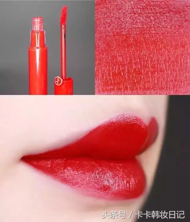 阿玛尼丝绒唇釉400阿玛尼红,阿玛尼和乔治阿玛尼唇釉的区别