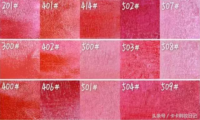 阿玛尼丝绒唇釉400阿玛尼红,阿玛尼和乔治阿玛尼唇釉的区别