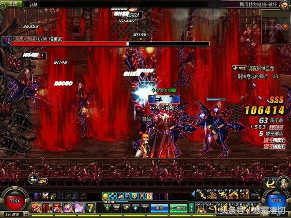 dnf制裁分解装备,dnf制裁效果加重