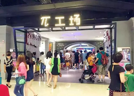 30家千亿房企货真价实,会不会出现千亿租金的房地产企业