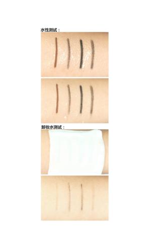 植村秀眼线胶笔新颜色,植村秀如胶似漆眼线笔评测