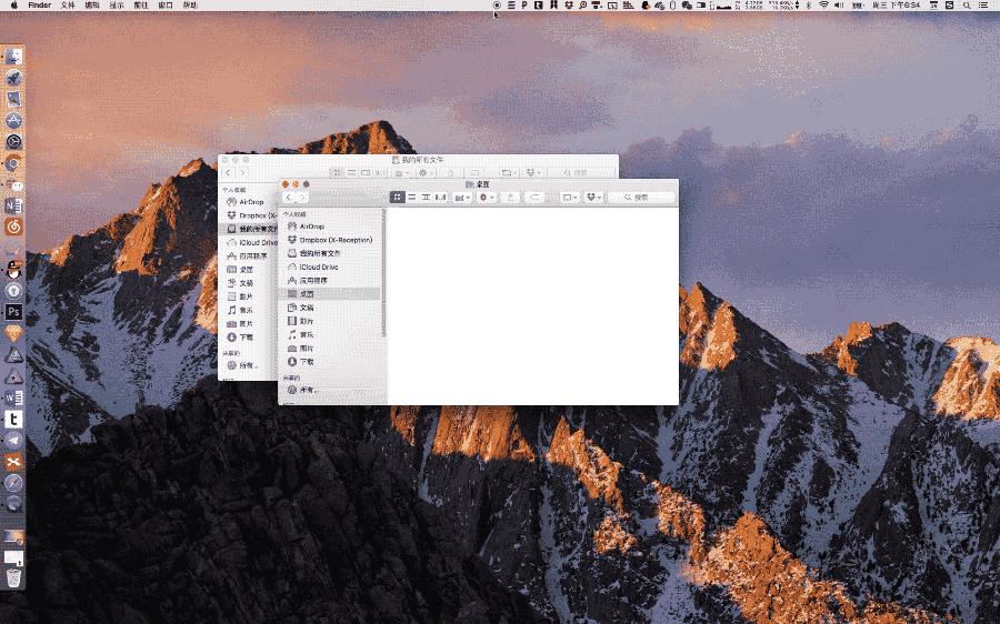 mac快捷键大全100个常用,mac用户应掌握的50种快捷键