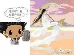 在雨天里装逼，用了这三个黑科技竟然可以不湿身！