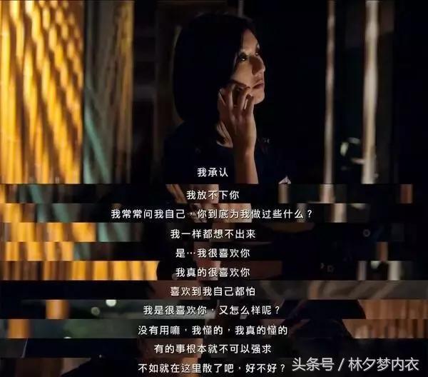 春娇与志明梦一场片段,春娇救志明插曲梦一场片段