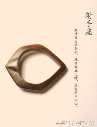 难追的星座天蝎水瓶,十二星座之水瓶座软肋