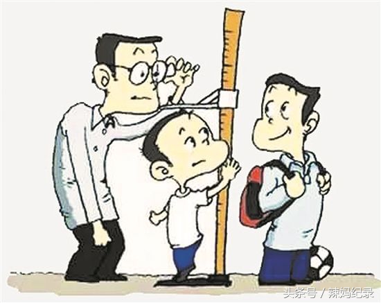 协和医院小孩预约挂号,带孩子去协和看病很便宜