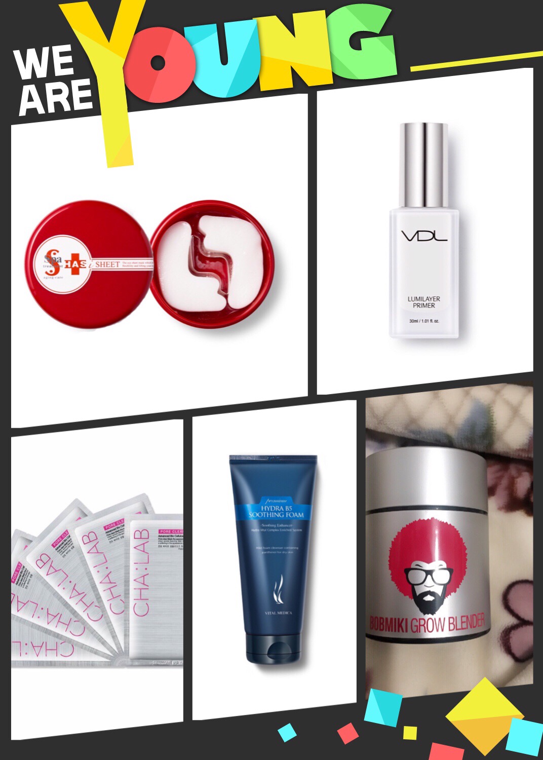 性价比高又好用的美妆,年轻人必买的美妆